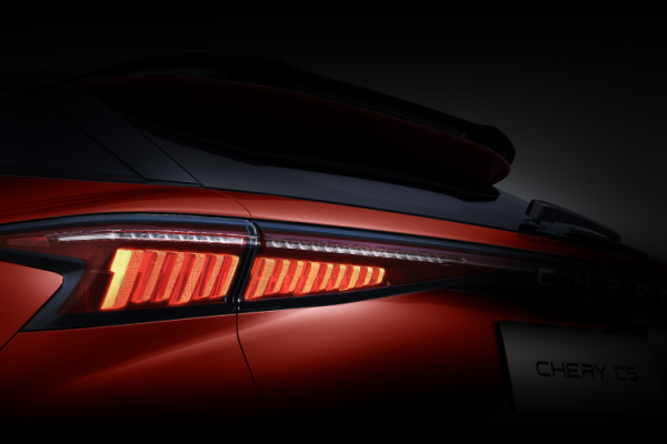 CHERY C5